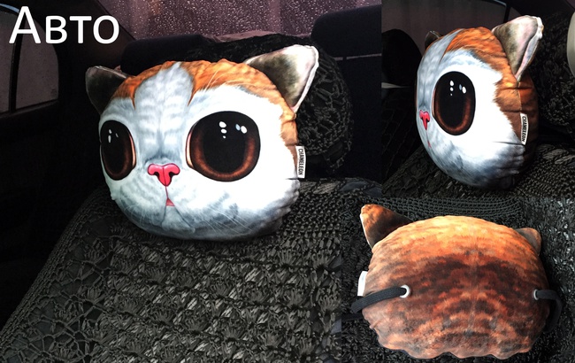 Подушки животные (подарочные)