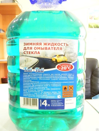 Стеклоомывающая жидкость "Viking" -20С, 4л.