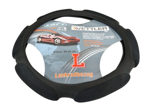 Чехлы салонные и оплетки рулевые