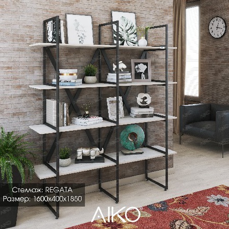 Стеллаж AIKO REGATA