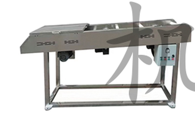 Vibrating Water Removal and Air Drying Integrated Machine