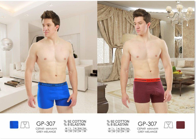 Производство одеял, нижнее белье от производителя