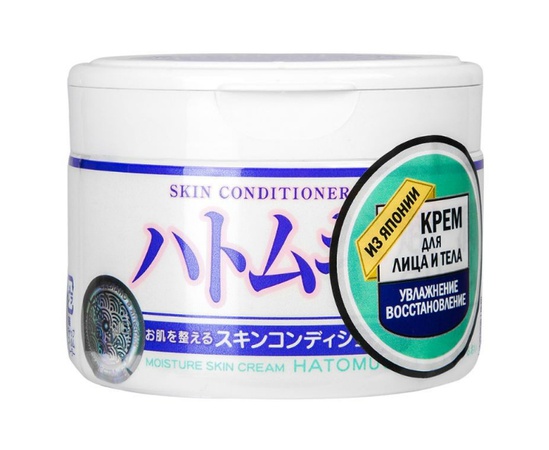 Японская косметика