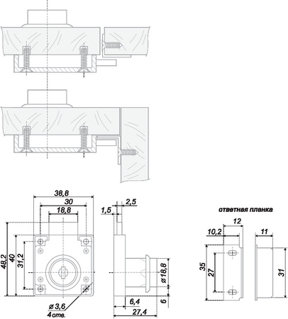 Мебельный замок Z148CP.1/22