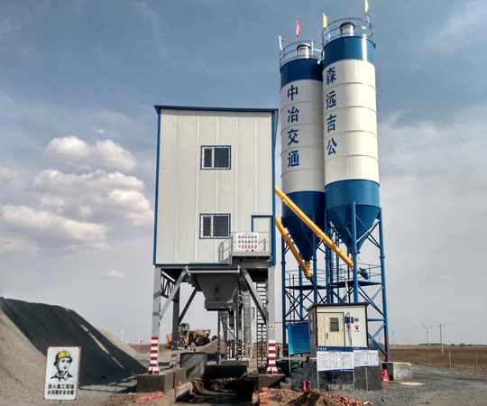 Установки для производства стабилизированного грунта и бетона (серия WHZ)
