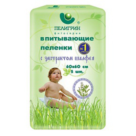 Пелёнки впитывающие с экстрактом шалфея, 60х60 см