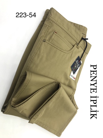 ХЛОПОК ЛЕТО БЕШЦЕП ( 223)