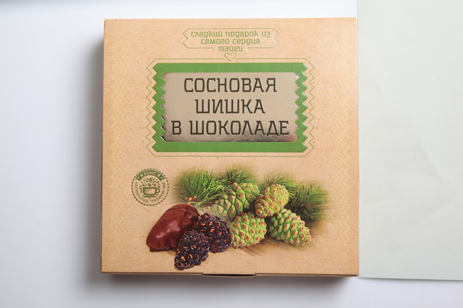 Сосновая шишка в натуральном шоколаде коробка 120гр/ *Бонус: травяной чай в подарок