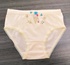 Трусы для девочек 14003-3