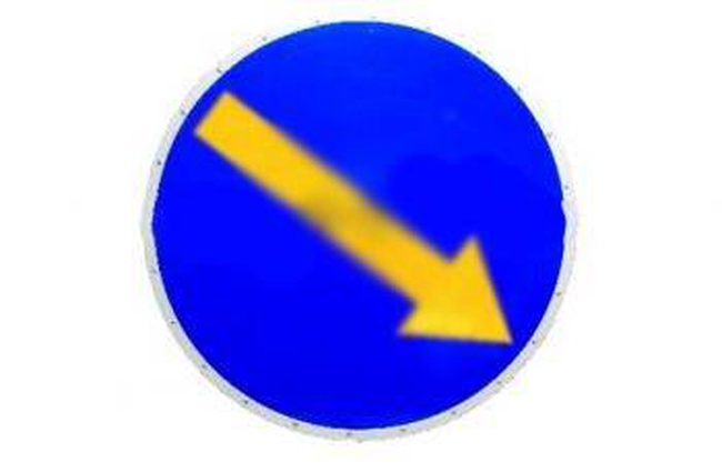 Светодиодный знак "Объезд препятствий-1500"