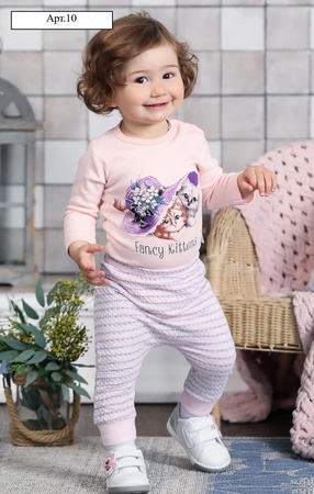 Костюм детский