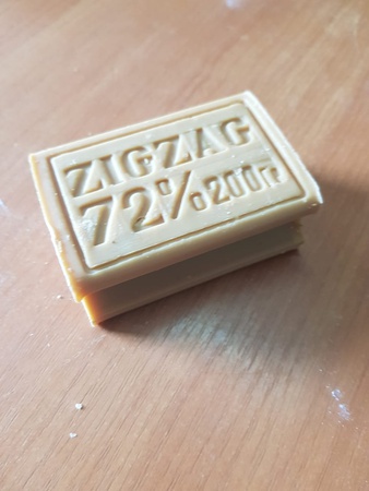 Хозяйственное мыло ZigZag, жирность 72%, вес 200 грамм