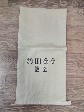 Мешок под рыбу "сэндвич бэг" 530*850мм. 1/300 шт