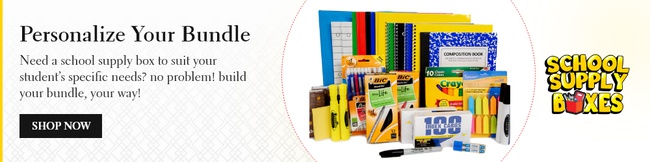 اللوازم المدرسية