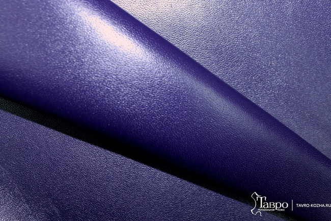 Обувная овчина, цвет фиолетовый
