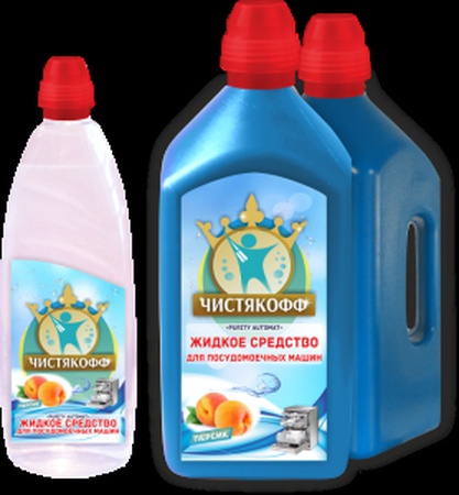 Purity Automat 10кг