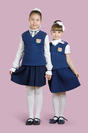 Sipariş için okul forması