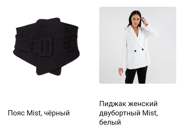 Жакеты, свитера, кардиганы, джемпера,жилеты,карсеты. Объем заказа от 1 штуки.