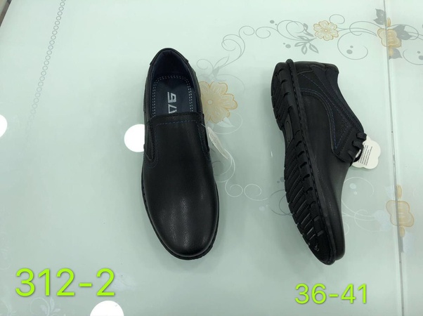 Детская обувь