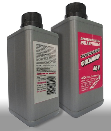 Преобразователь ржавчины Фосмокор Ц1