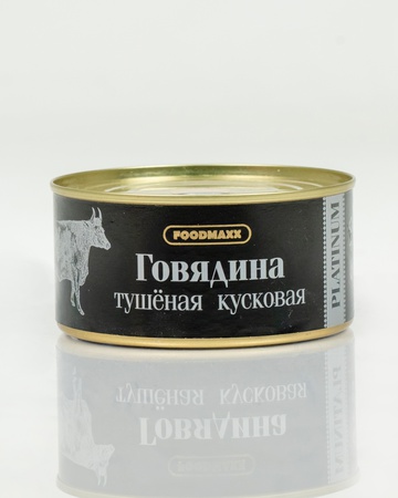 مرق لحم بقري (بلاتيني) 325 جرام