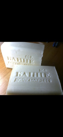 Laundry soap, bath soap, baby soap, soap shavings.