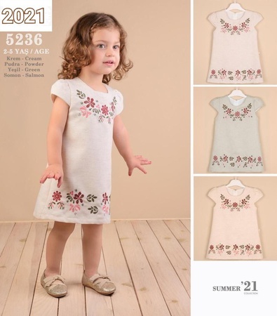 Lilax - Детское платье