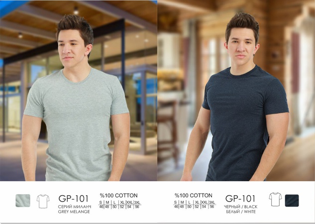 Производство одеял, нижнее белье от производителя