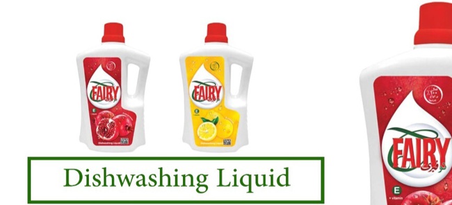 Моющие средства