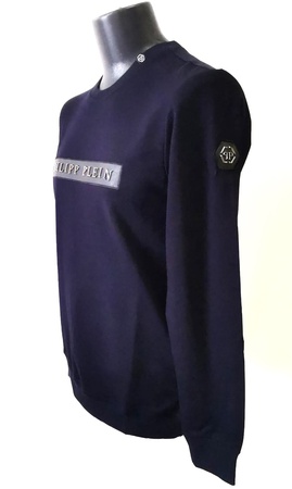 Свитшот мужской