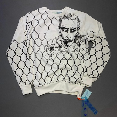 SWEATSHIRT BATTLES kazak kazak