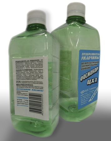 Преобразователь ржавчины Фосмокор ЦХ1