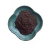 99% PQQ Powder Pyrroloquinoline Quinone Cosmetic & Health Raw Material