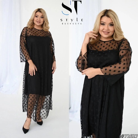 Женская одежда на любой вкус