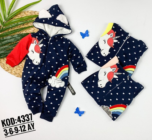 Children's clothing - 4337