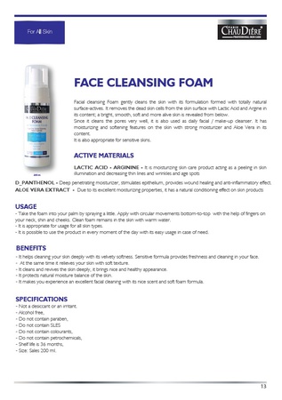 Дермокосметические продукты