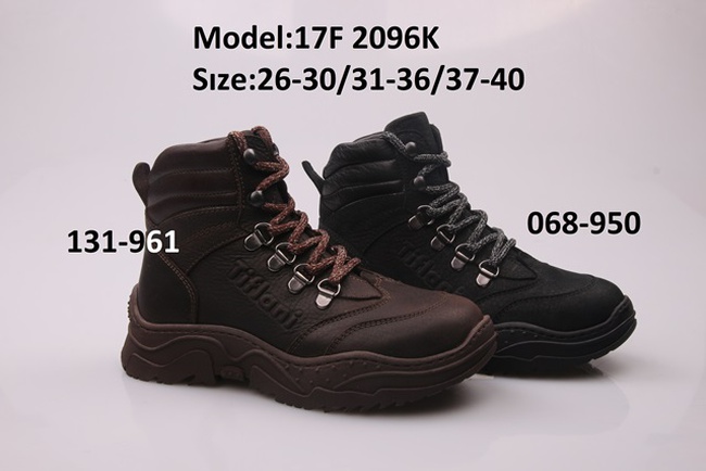 Çocuk ayakkabıları TIFLANI kışlık çocuklar