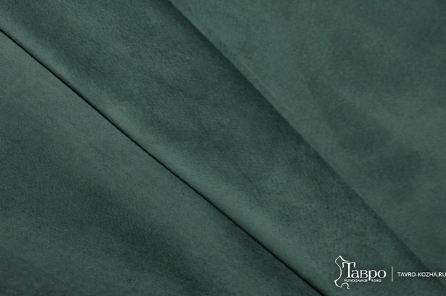 Замша темно-зеленая