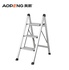 aluminum lightweight folding step stool