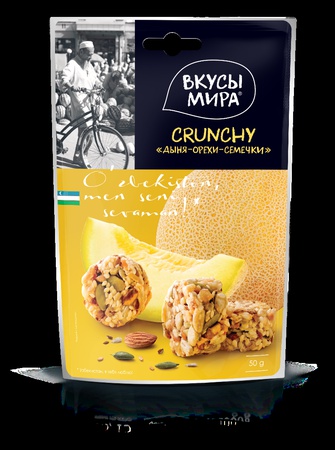 CRUNCHY Kavun-fındık-tohumları Dünya Lezzetleri 50 gr