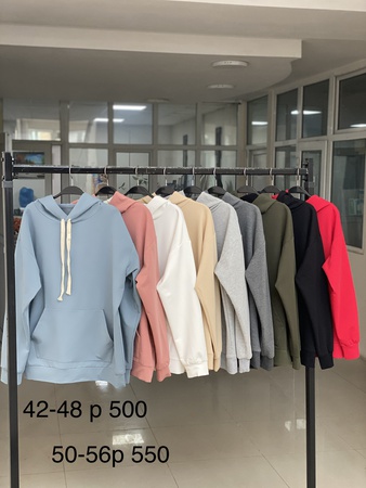 Женская спортивная одежда