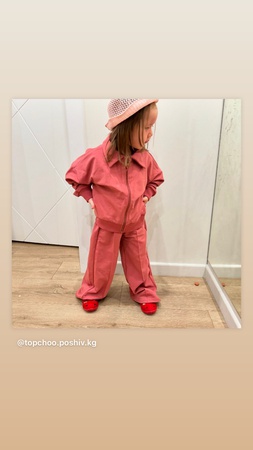 Детская одежда