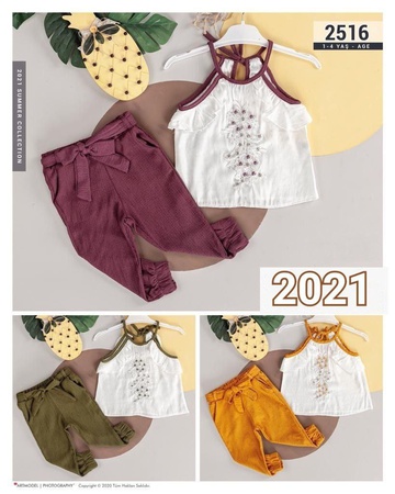 Eco - Детская одежда