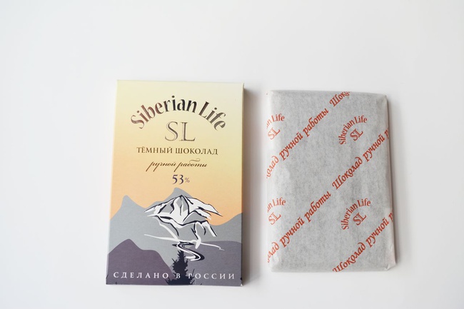 Sibirya bitter çikolata
