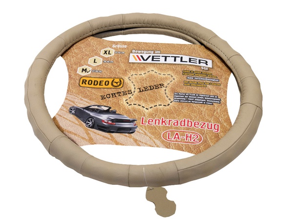 Чехлы салонные и оплетки рулевые