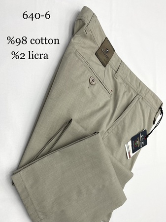 ПЛЕД ИЗ ХЛОПКА YANCEP ( 640 )