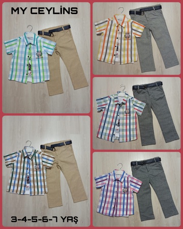 Оптом детская одежда