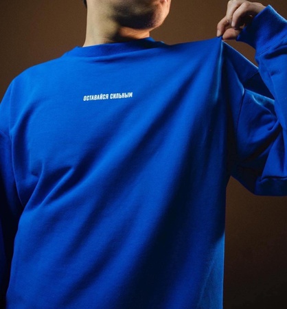 STAYSTRONG свитшот