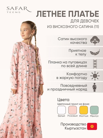 Viskon satenden kızlar için yazlık elbise (11)