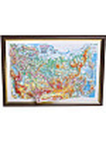 Kabartmalı harita &quot;RUSYA&quot;, A4 formatında